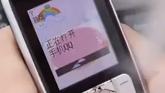 回想以前的非主流时期,我的老脸就发烫